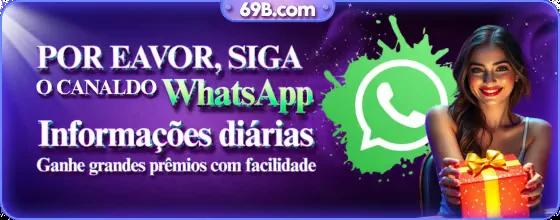 LuckyReels: É de confiança?